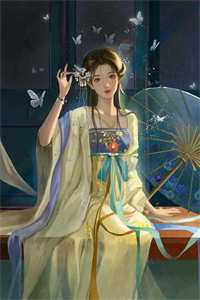 姬小宝双儿