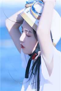 天生阴阳眼刚认识的时候