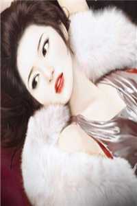 山河遥寄半生思无删减版