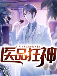 冬夜雪，照亮我无删减+无广告