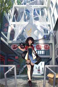 成为皇上的心上人后，全家都吓坏了完结