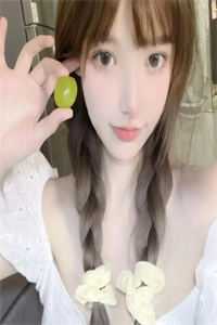 老公去北京出差，定位却显示在小区对面楼最新章节列表