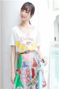 公司只放1天年假后，我和京圈太子爷杀疯了结局