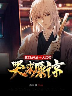 人间无门，客舟听雨眠沈静妤陆景行完结文