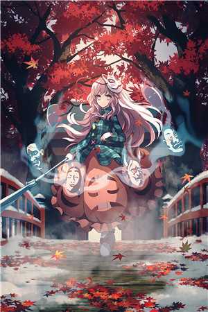 缄口十年，一语诛心全文免费阅读