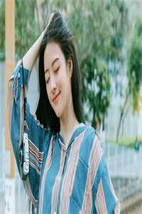 孤舟绾雾渡星河免费