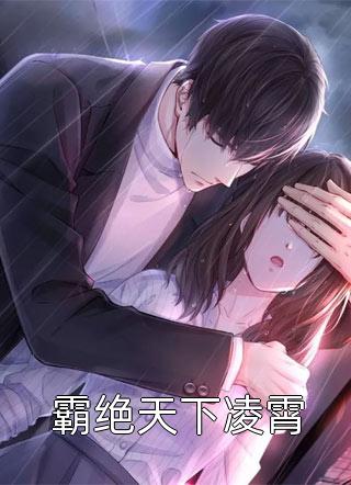 灯下不见故人愁小说免费阅读全文