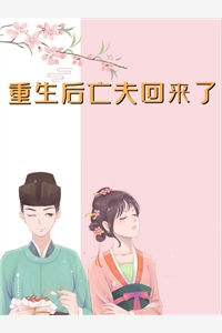 从马仔到教父，我在地下世界杀疯了李湛余光小说