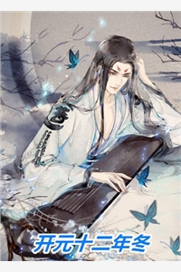 雨过天晴，再见光明我秦川全局