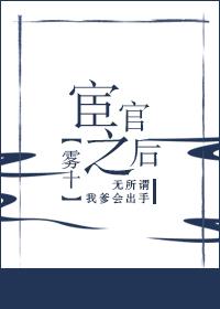 破产开局，靠讨债系统逆袭成神豪完整版现在阅读全文