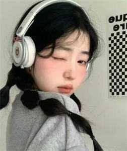 怜星难照无眠小说免费阅读全文