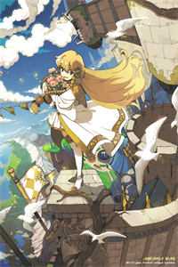 青丝绾尽离别意姜绾谢聿珩全文