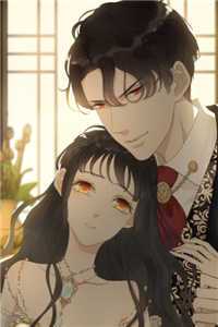 冬雪飘零，情散暮归处陆远洲谢婉宁后续+全文