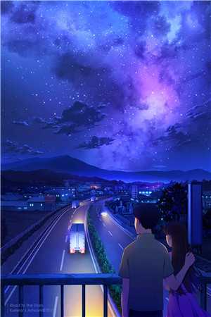 人间四月问不归苏栀晚江敛聿大结局