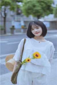 今朝花落染秋深小说全文免费