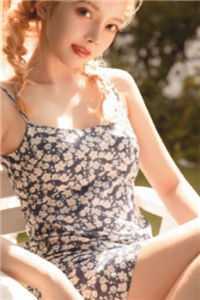 爱意坠星河火爆小说