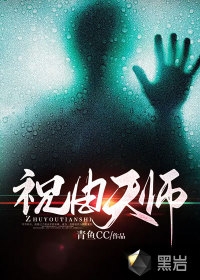 别后自有好春山好书