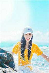 再向青山借一程许玉珍霍韫征完结文