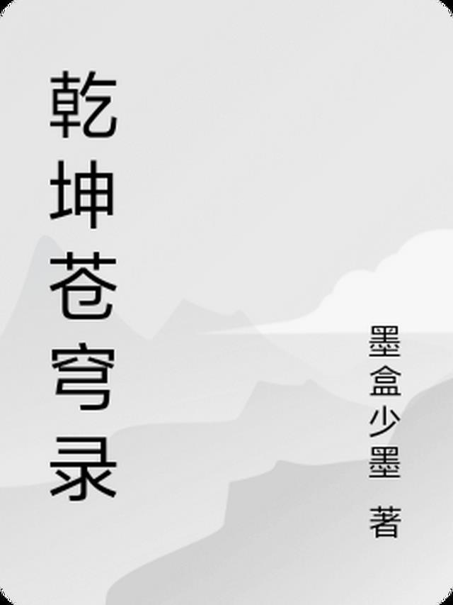 重生嫡女:王爷追妻路漫漫精品小说