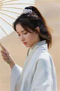 山雨来时雾蒙蒙爽文