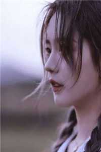 缄口十年，一语诛心小说结局