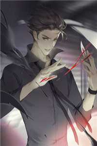 旧约年轮赐春朝爆款热文