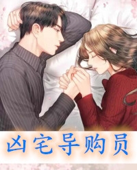 当爱已成灰已完结