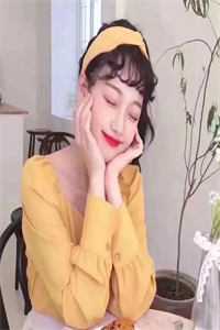 我与皇叔恩爱着呢，太子你装什么情深在线