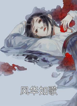 蛮荒之王宣告：这里没有规则，只有我by