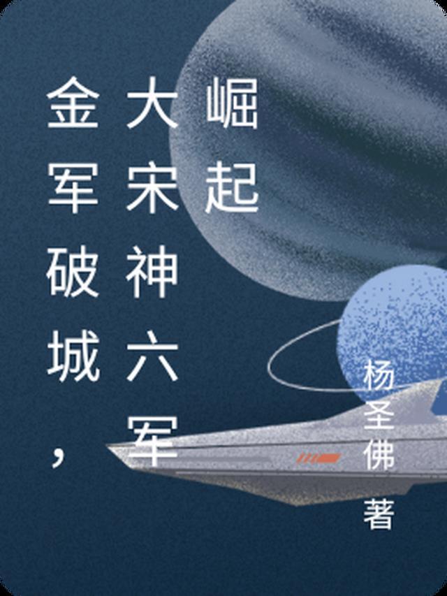 学生家长是老婆初恋抖音热门全文+番茄