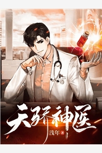 娇妾入怀：侯爷，别太宠好看的小说推荐完结