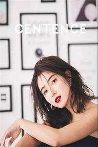 植物人他是真大佬？仇家慌了质量好文