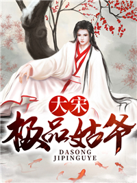 老公为白月光装傻骗我后，怎么真疯了结局+后续