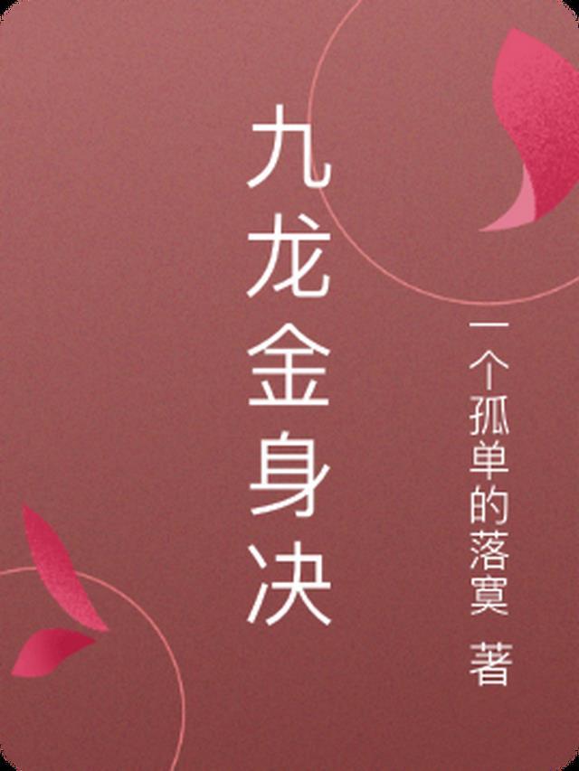 我和总裁那几年沈意沈清 番外