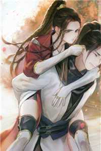 山河遥寄半生思全球完整文集