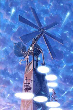 予风予月不予你番外+无删减