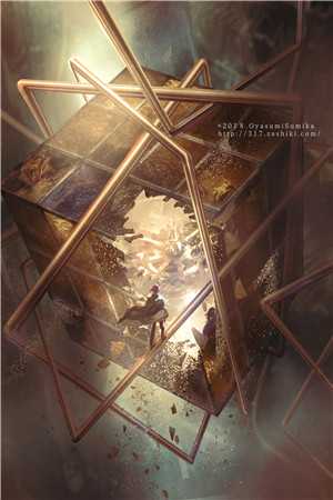 长街暮雪待故人番外