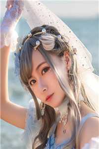 你如雪落寂无声宋清雪裴寂小说结局