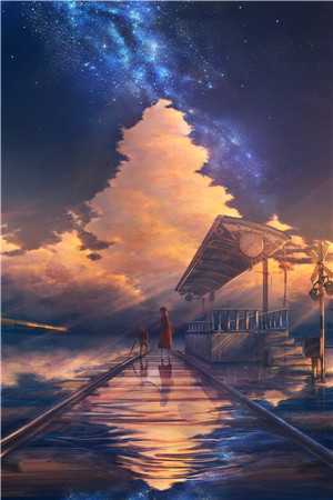 惟愿与你不相逢最后结局