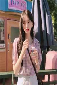 掌中有片海未蓝完整阅读