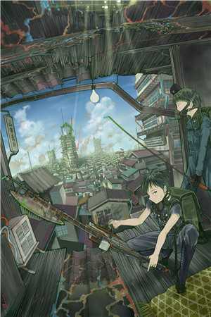 我摘星辰缀她衣徐清窈裴司鹤结局+番外