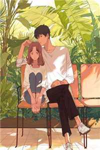 情人节那天，我将他告上法庭爆款热文