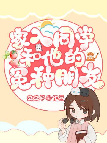 逼我剜骨断亲，又哭着求我回来？后续+全文