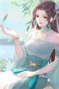 月下苏幕遮全文免费