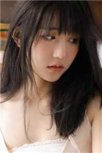 月潮轻拥全文无删减