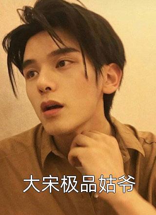 停靠在无人渡口全文+番外