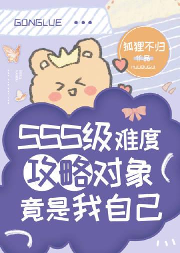 我和总裁那几年抖音热门完结文