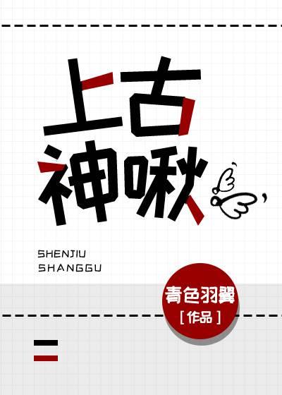 女儿被霸凌后我捧着两枚烈士证跪在军区门口全局