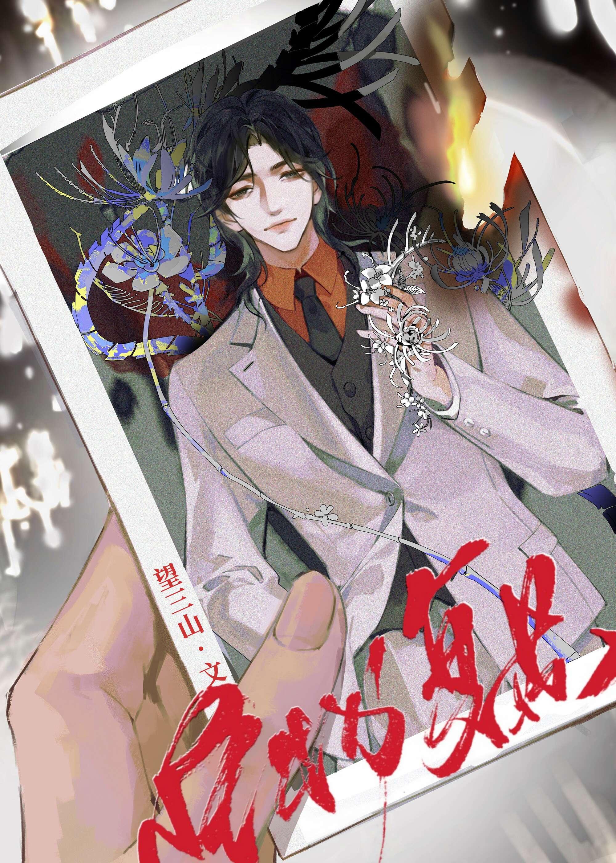 说我没规矩？我给家人立古人家规！无删版