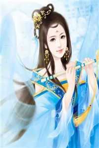 寒塘渡鹤影前文+